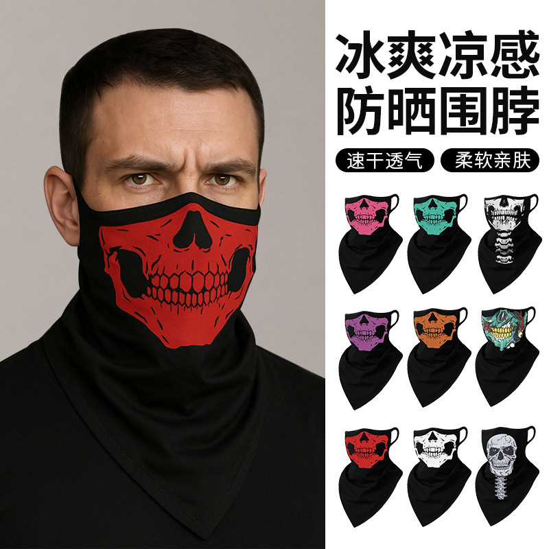 Summer Sun Protection Fishing and Cycling Neck Scarf Running Mask Full Face Protection Half Face Skull Digital Printed Ice Silk Triangle Scarf