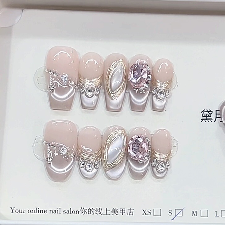 Nai Zi 手作りウェアラブル夏の新しい重力ジルコンフレンチライトキャットアイ気質ネイルアートパッチ|undefined