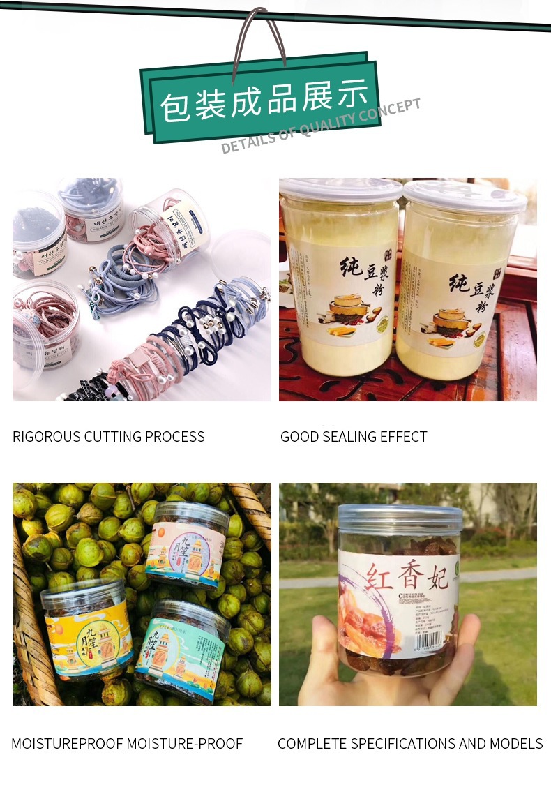 O1CN01J6ql6x1YDx4p5byKQ_!!2863