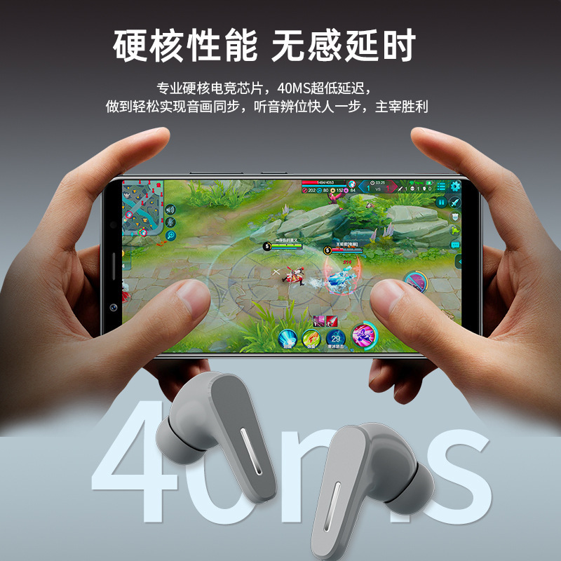 真无线蓝牙耳机高颜2025新款入耳式降噪游戏适用于安卓苹果|undefined