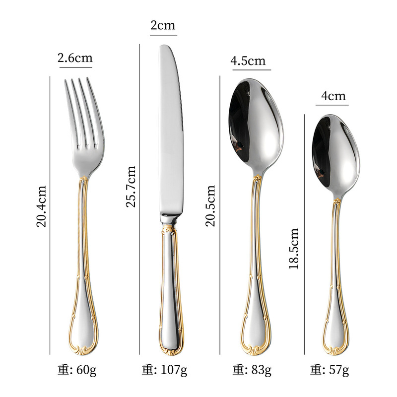 304ステンレス高級レストランホテルの局部金メッキ辺西食器精品ナイフスプーンフォークスプーン|undefined