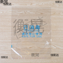 ͸ԡԡճbһԷڴЬƵë