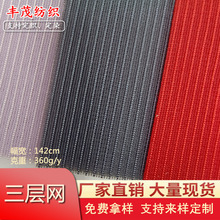 �F؛360g�l�y�����ξW���������|Ь�Č�����Ʒ�Ӻ�͏�3d�W����]