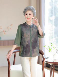 New Chinese Style Middle-Aged and Elderly Grandma Three-Quarter Sleeve Shirt Cardigan Spring and Summer Mother's Women's Silk Shirt Loose Top