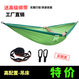 �؃r���������������p�˵���¶�I��ǧҰ��Ұ�I����㲼�W������
