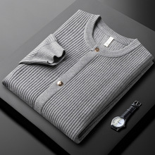 韩版棒球领毛衣外套男女款冬季新款加厚休闲条纹开衫男针织衫外搭