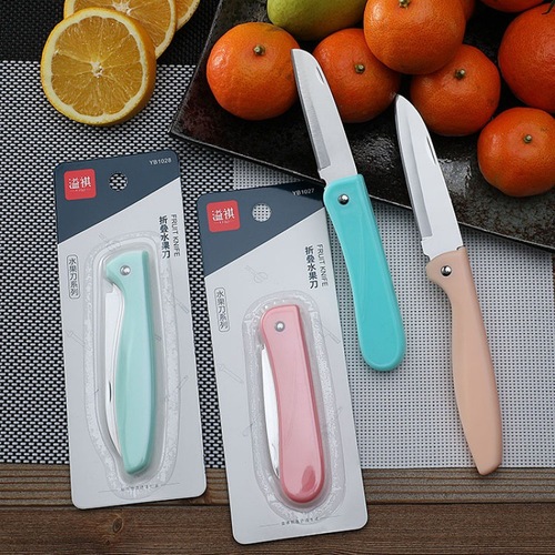 Nordic style fruit knife paring knife household kitchen foldable kitchen stainless steel melon and fruit knife portable pocket knife
