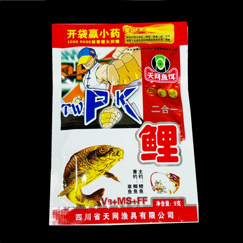 天网鱼饵 Niu P 牛 牛 加 加 加 additive PK carp musk fishing more overlord A+B nest foam foam rice bait