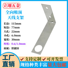 77MM��L��ȫ������쾀���b֧�� 4G5G����Ģ���^�ҷ̶ֹ��쾀֧��