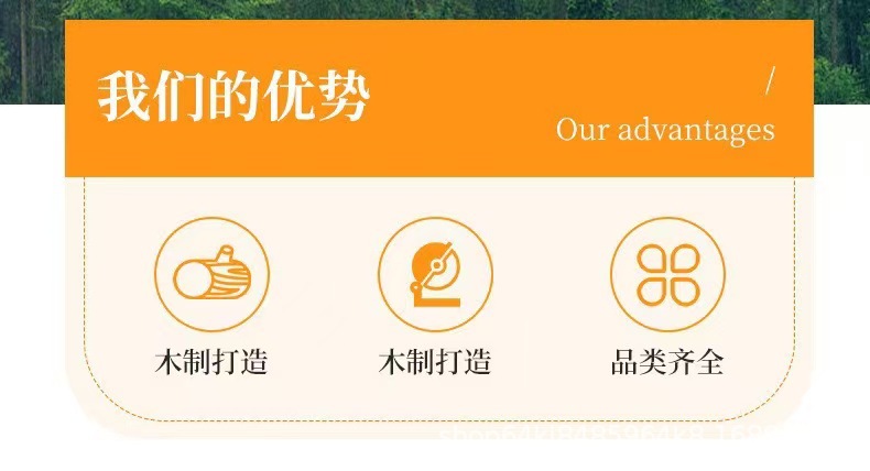 微信图片_20250403093501