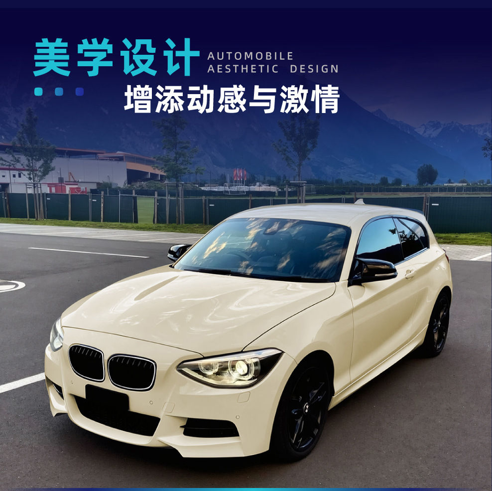 Suitable for BMW 1 Series F20 F21 2011-2014 single/dual line three-color LED illuminated grille modification part