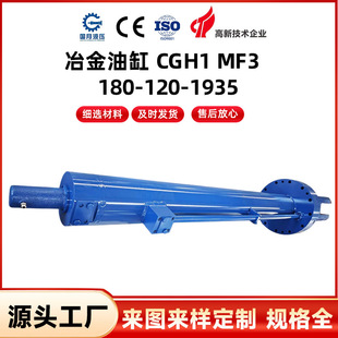 ұ���͸� CDH1 MT4  140-70-100