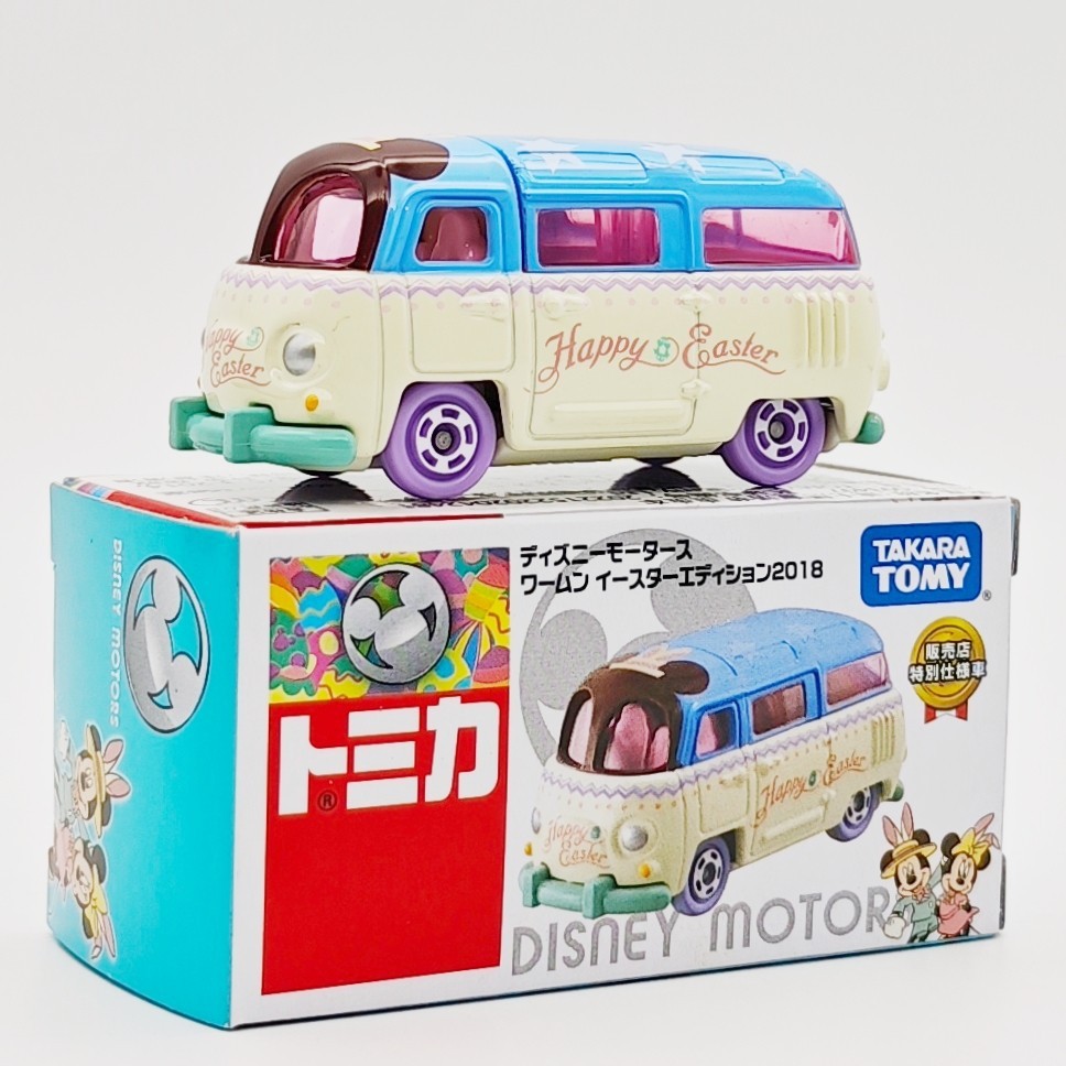 ディズニー イースター カブトムシカー
