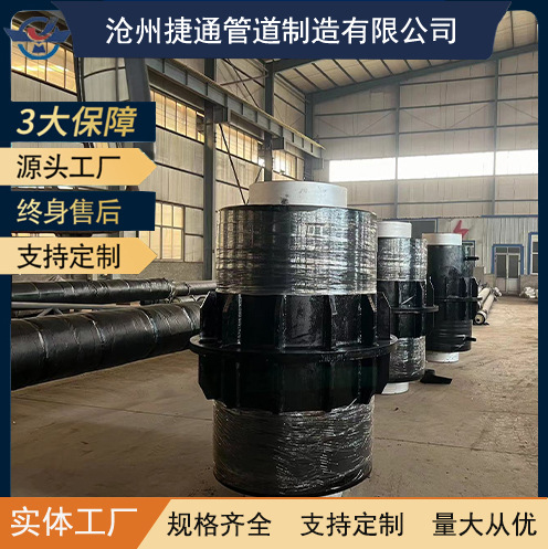 厂家 钢套钢预制保温成品内固定节 实体厂家