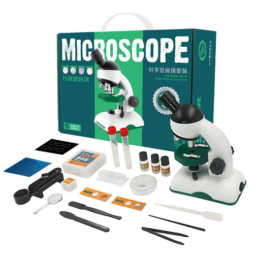 Xueyouma children's microscope toy for primary and secondary school students 1200X high-definition science experiment set gift for boys and girls
