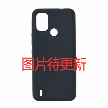 适用于索尼Sony Xperia 10 VII手机套七代保护套7代磨砂壳素材TPU