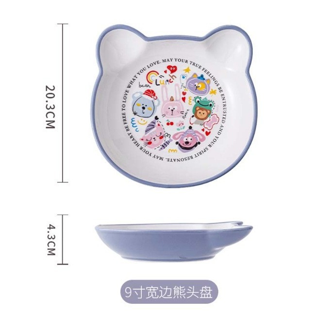 Spring Outing Season-9-inch wide-brimmed bear head plate