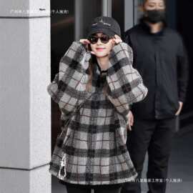 正确版原标现货MU家新款摇粒绒撞色格纹拉链休闲夹克外套男女同款