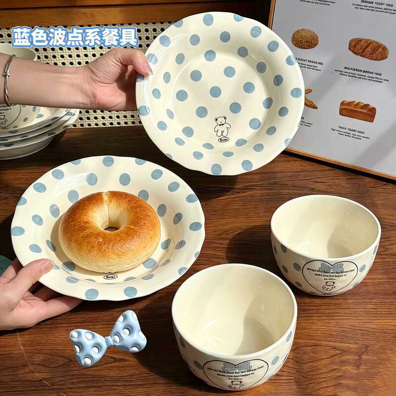 Blue polka dot bear ceramic bowl and plate set, high aesthetic value, ins-style, for home use as rice bowl, dinner plate, salad plate, and breakfast plate Blue polka dot bear ceramic bowl and plate set, high aesthetic value, ins-style, for home use as rice bowl, dinner plate, salad plate, and breakfast plate