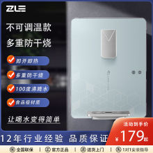 �¿��ʽ��ڹܾ��C�����ٟ��������ˮ�����ܾ��C���ñڒ�ʽ