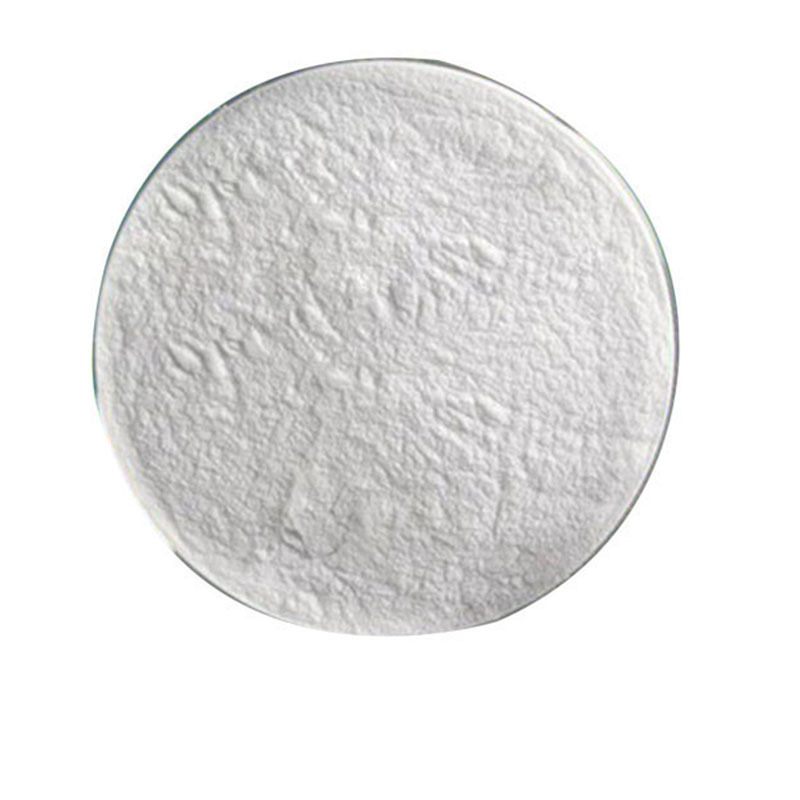 厂家供应 诚信经营 加替品质沙星保当天发货