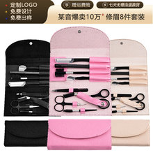 ��ü8�������ݼ���ü���b���y�๦��ü�Aü��ȫ���b���S�F؛���l