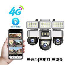 V380ProR^̨LED·һwCҹҕ4GOؔz^