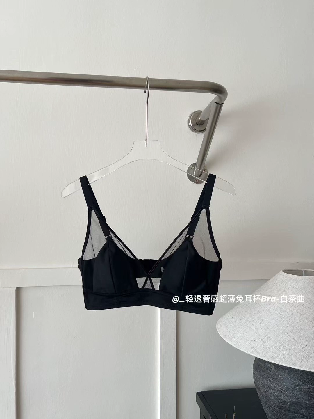 White tea, comfortable ultra thin wineglass, push up bra, wireless bra
