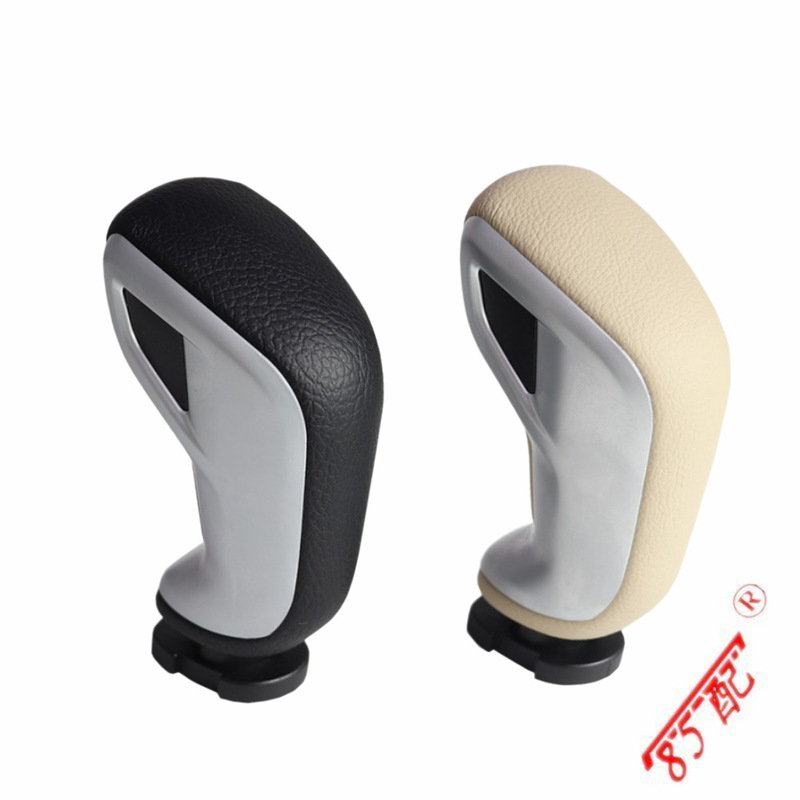 Automatic Gear Lever Shift Knob Handball 9009652906 Suitable for Citroen C5 Ds5 Peugeot 508