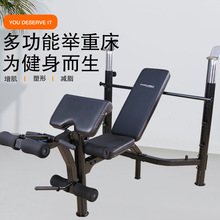 ���ý��������İ�����б���Ƹ��Ӗ�����ֲ��ش��²�����呟�