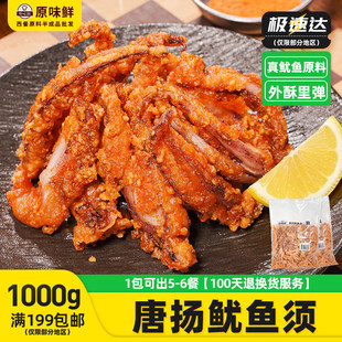 1��1kg���ޝO���ƓP���~����ð��Ʒ����ը���~������l��ըС��