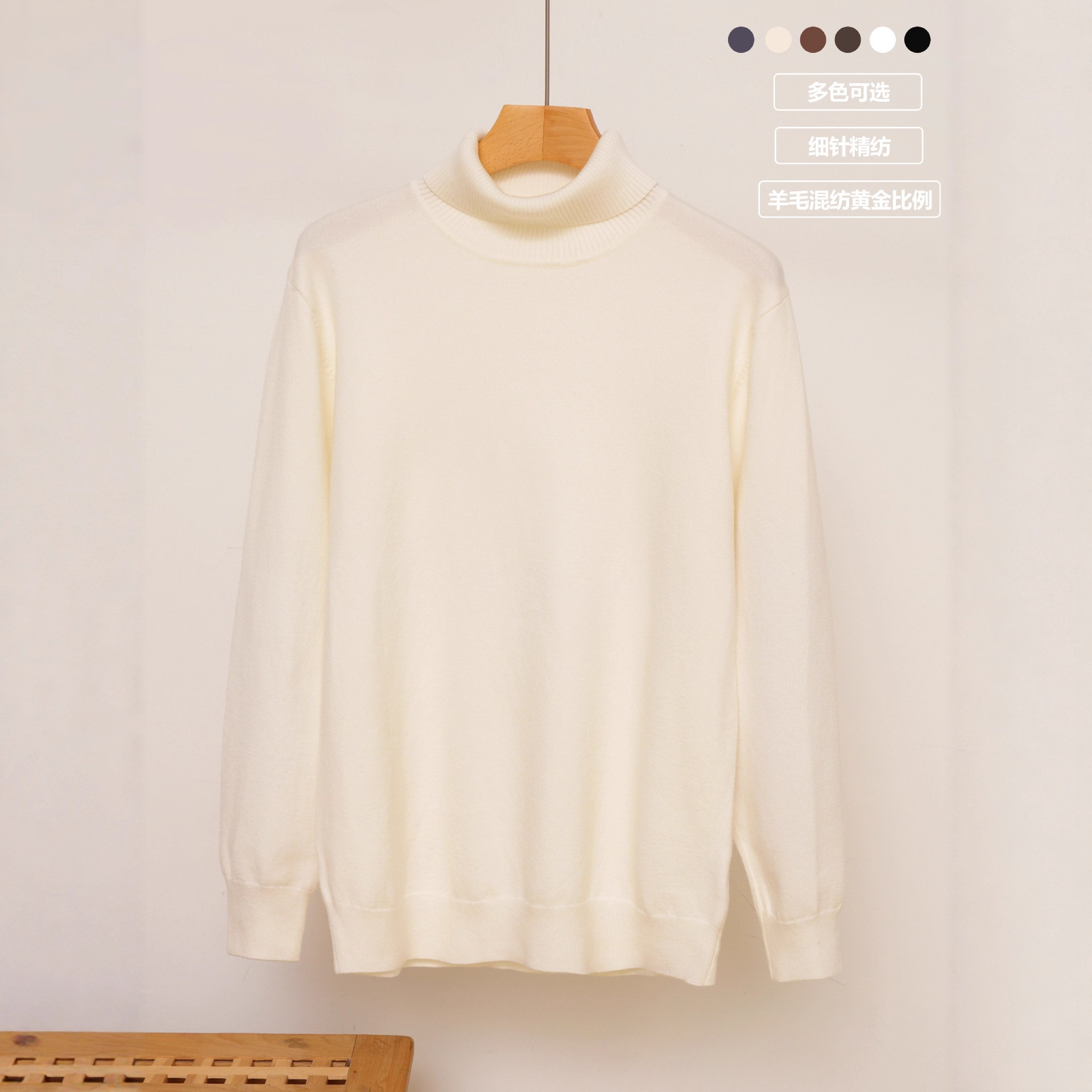 Suéter de lana suave de otoño y invierno de hombre transfronterizo, suéter de punto de color sólido, suéter de solapa de hombre