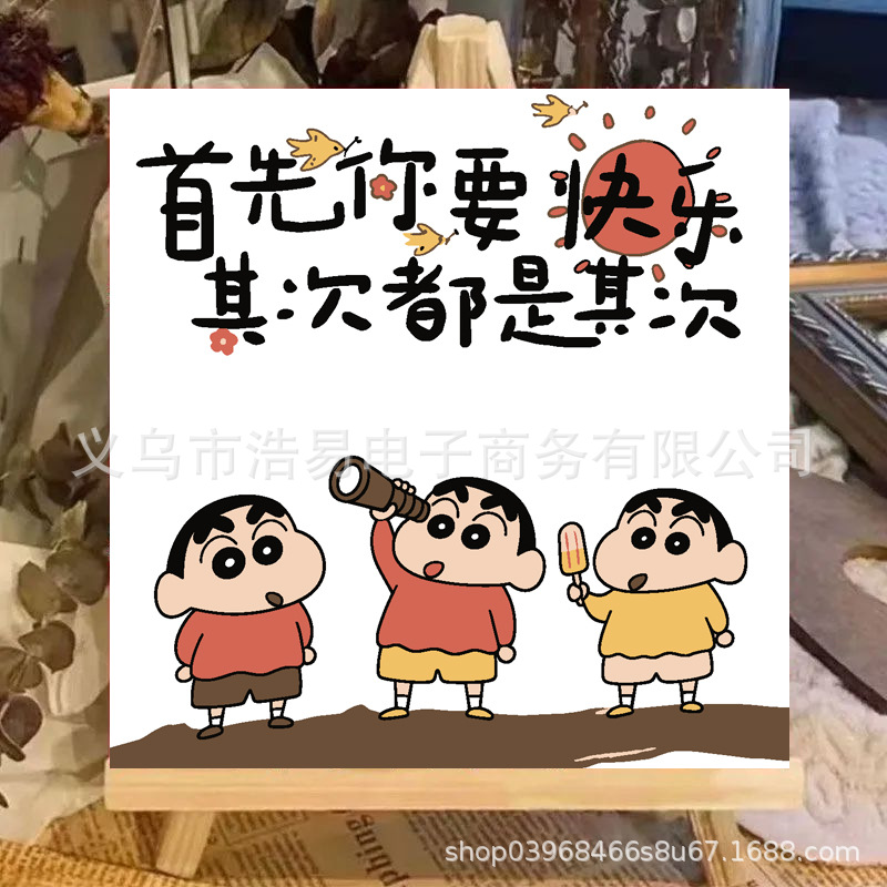 LL256 / 20*20cm paint+brush+backing board