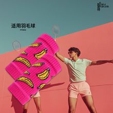 护腕棉吸汗男女羽毛球网球户外山地露营骑行儿童运动腕套批发定制