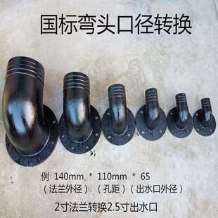 ׃�����m���^��С�D�Q90�ȏ����T�F4��׃3����˝�ˮ�ó�ˮ��