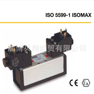 原装正品美国派克汉尼汾电磁阀换向阀HB6VXLG0G9A HB6VXLH0G9A