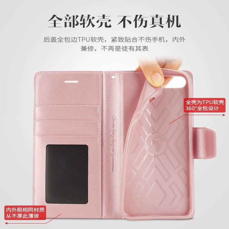 Apple, совместим с iPhone 17, складная защитная пряжка, трубка, чехол для телефона, 17прямлей, iphone, 16 штук