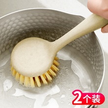 不清洁用品长柄刷厨房洗锅刷碗工具粘油不脏手子刷锅洗碗带柄刷