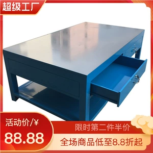 Платформа инспекции Garler Iron T -обработка Plate Platform Testing Flat Iron Iron Platform Piesan Fitter Assembly Table/