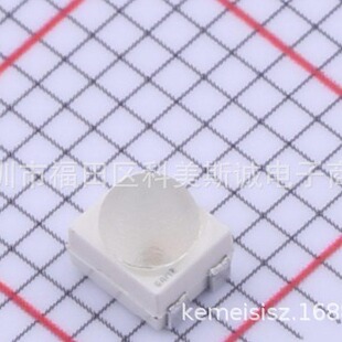 OSR German brand patch LED 4PLCC 3528 four-legged blue blue co-male convex head lens LED