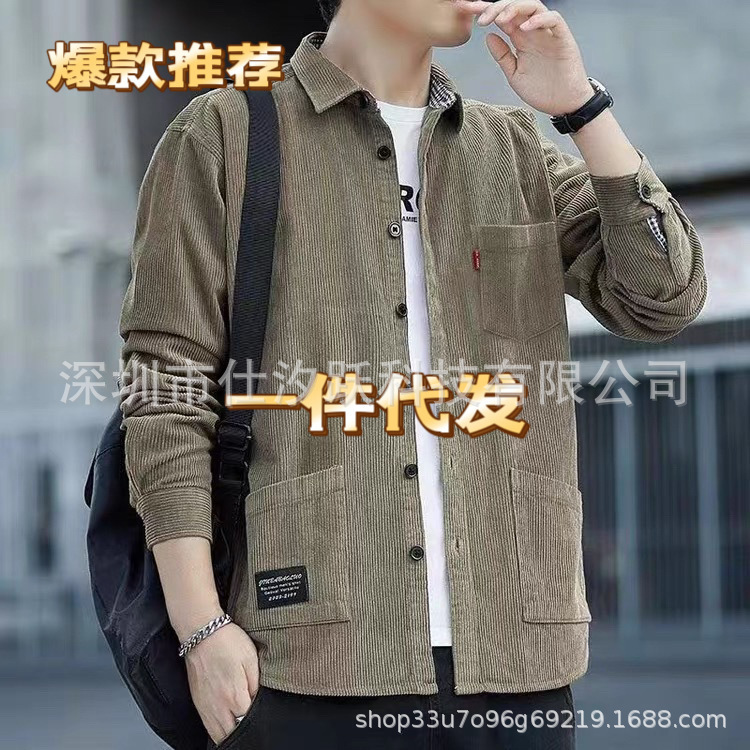 Dropshipping Corduroy Long-Sleeve Shirt for Men, Spring and Autumn, Multi-Pocket Casual Shirt, Versatile Source Factory Workwear