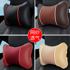Automotive Interior Manufacturer Wholesale Full Leather Polyester Mesh High Elasticity Independent Pillow Core Breathable Pillow