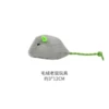 Mid -gray+green tail