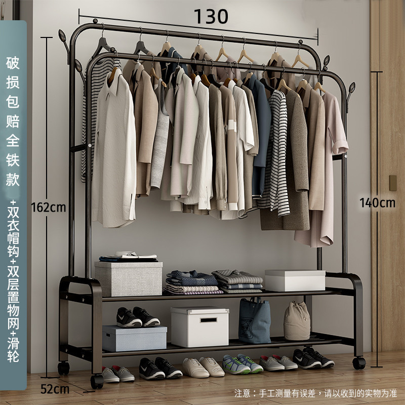简易晾衣架落地家用卧室挂衣服架子宿舍室内阳台晒衣架折叠凉衣杆|undefined