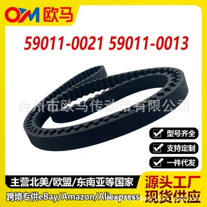 Kawasaki Vulcan 900 59011-0021 59011-0013 Transmissiya Kəməri üçün