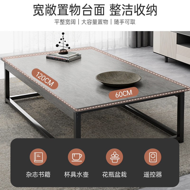 Tabla de té pequeña sala de estar doméstica 2025 nueva casa de alquiler de lujo moderno sofá cuadrado simple mesa de té