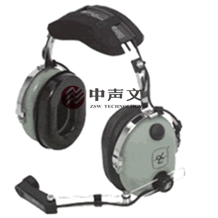 H10-13.4降噪耳机 DAVID CLARK