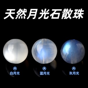Ф��Ȼ�¹�ʯɢ��A�����Lʯ����diy�ִ�������ˮ������ɢ��