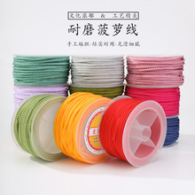 ���}�K 2/3mm���y���錚���Ї��Y�����K�ְѼ��朒�������K����