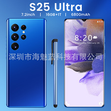  ȫͨS25 Ultra氲׿10 4G羳ֻ